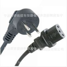 �㽭�\�þ��|���aSIIϵ����ɫ��16A���^�Դ����C13Ʒ��β����