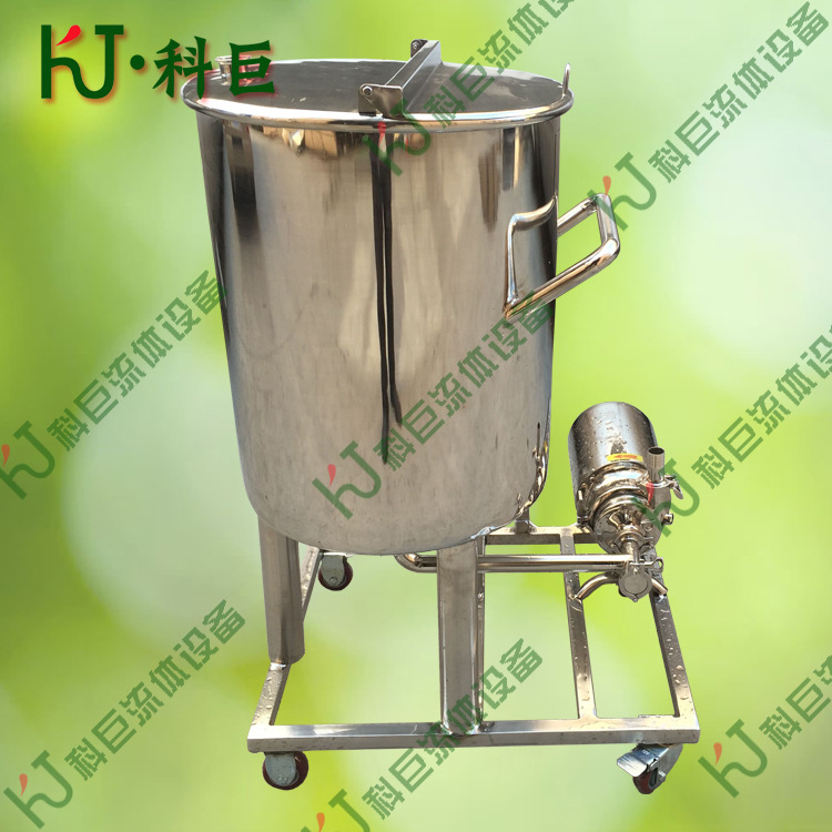 小型CIP清洗系统  移动CIP清洗车 清洗罐 Cip清洗机 饮料设备