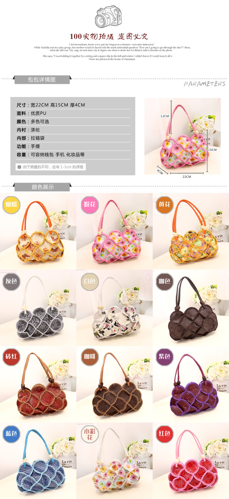 TB2ArICnVXXXXb0XXXXXXXXXXX_!!