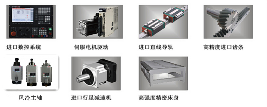 QQ截图20160105170301