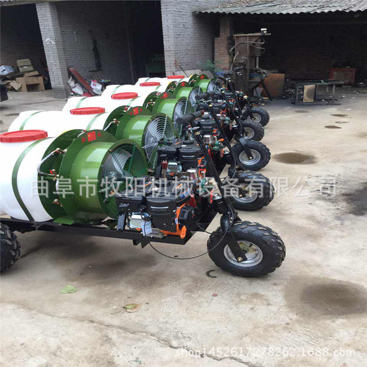 果园风扇打药机