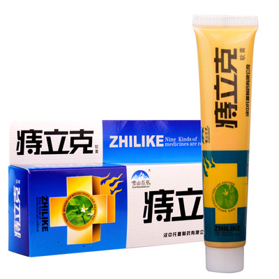 雪山百草厂家直供痔立克软膏痔疮膏批发痔疮凝胶贴牌加工生产代发