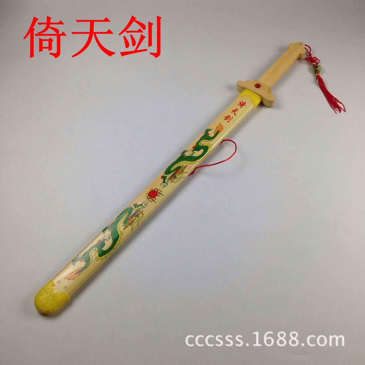 QQ图片20161213001121