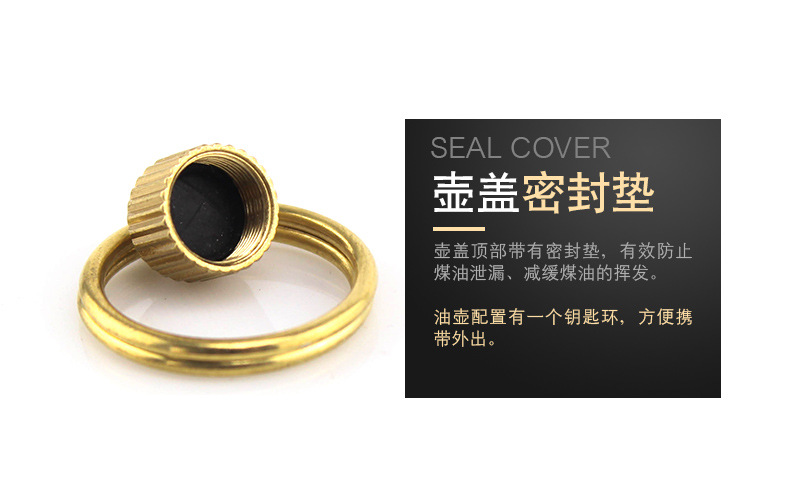 160419-zorro-迷你油壶详情_04