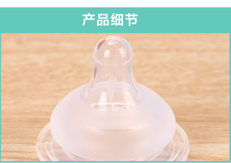 高文銘內頁-恢復的_03