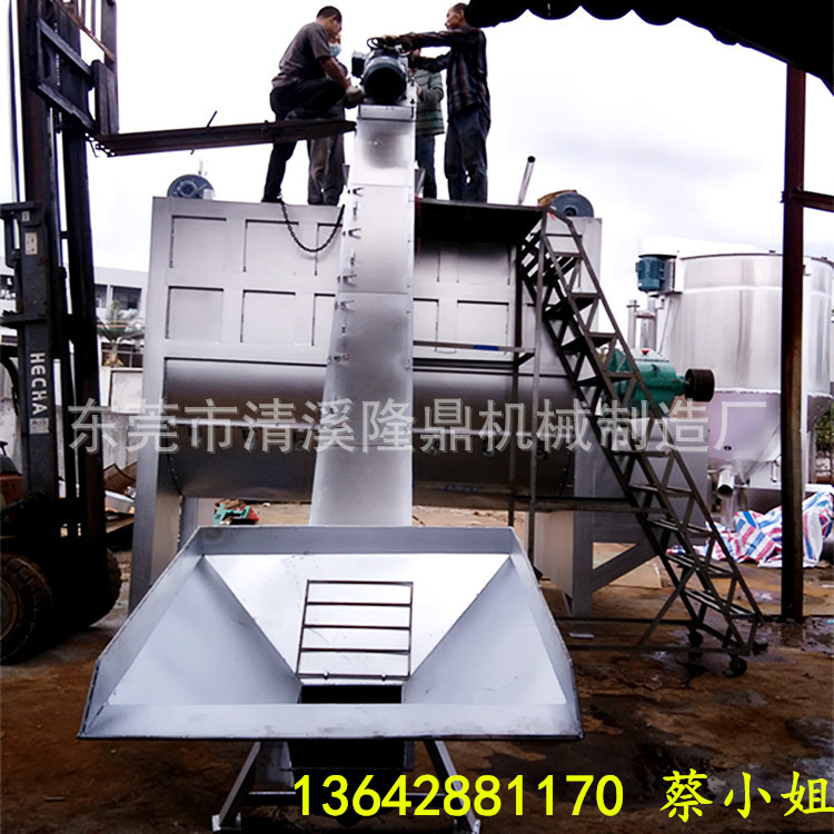 非标订做 东莞大型化肥不锈钢304加热卧式搅拌机 储料桶 厂家直销