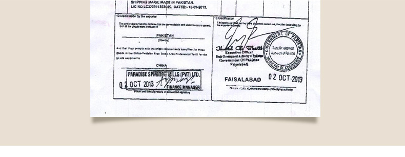 Peignoir jeunesse - Ref 596176 Image 22