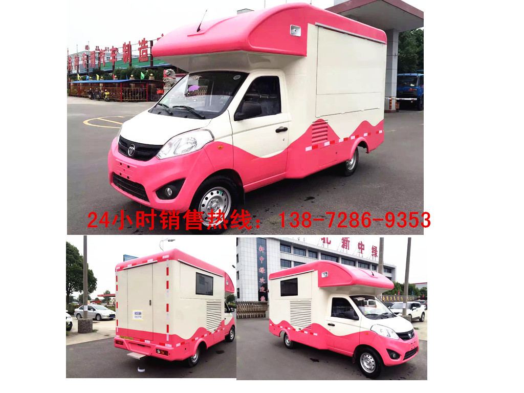 699334928110237556_副本_副本