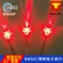 圆头发光直插翠绿高亮灯