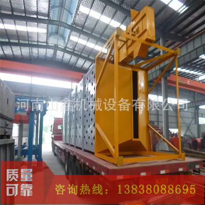 粮食烘干机_100吨粮食烘干机 各类粮食干燥机