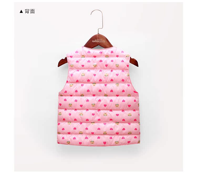 Gilet fille WABOOC en nylon - Ref 2071639 Image 17