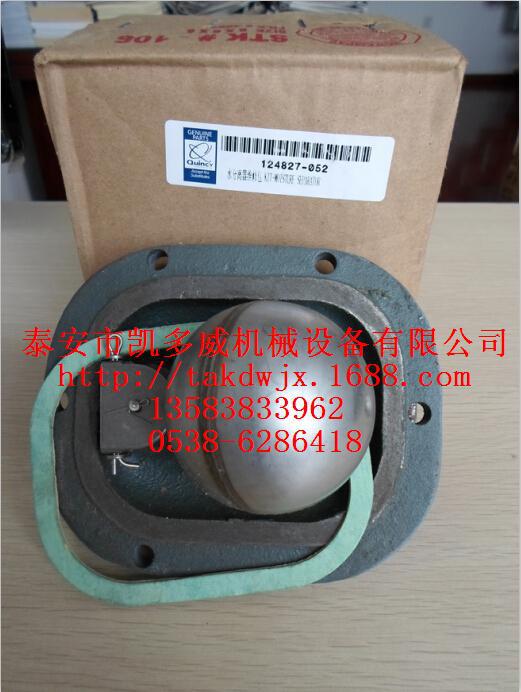 DELCOS-BD485康普艾通讯模块QX186122