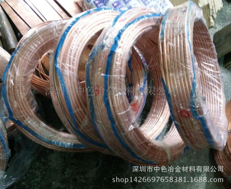 TP1冷库用铜管 直销高精度紫铜管 9.52*0.8木盘铜管 黄铜管