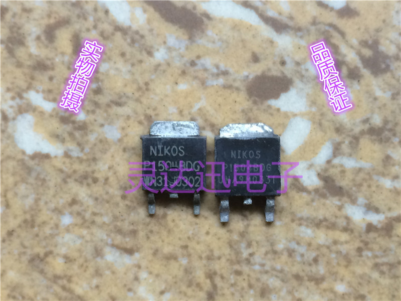 P1504BDG TO-252  原装进口MOS管元件  质量保证