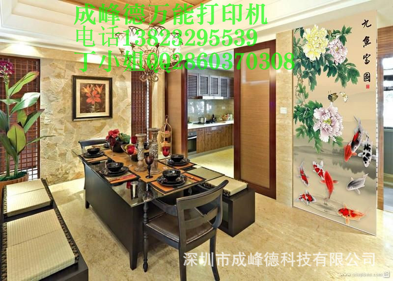 xingeju20141627590366