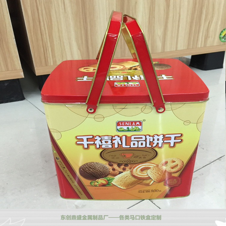 马口铁罐 挽手马口铁桶 礼品桶 四川 云南 贵州厂家定制批发