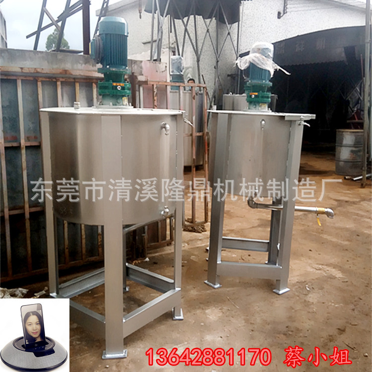 江西食品级酱类混合搅拌设备 小型不锈钢液拌料桶 厂家现货直销