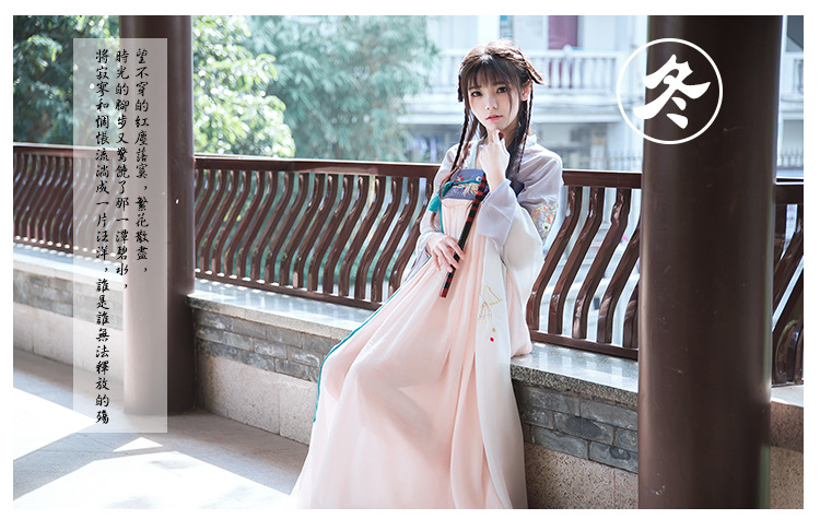 Costume femme PAVILLON YIMENG en Mousseline - Ref 3335666 Image 13