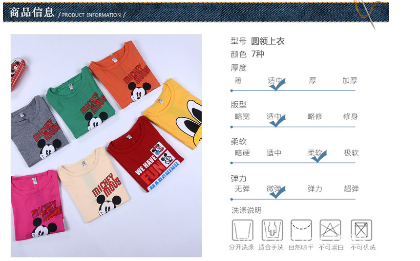 QQ圖片20150905123212