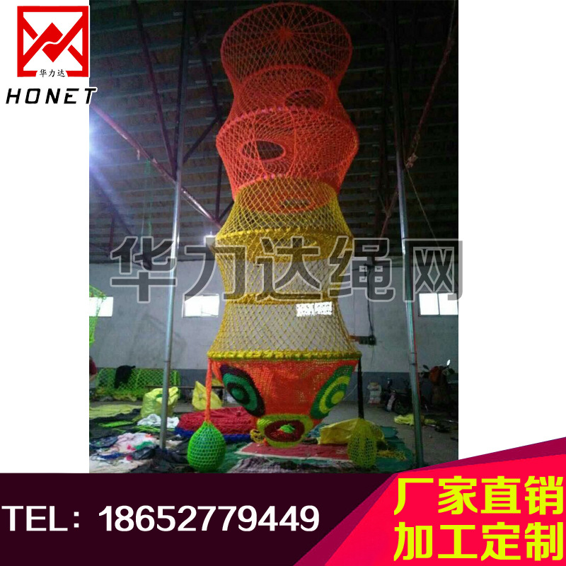 厂家供应--景区攀爬网、儿童攀爬网、娱乐攀爬网、景区游乐网
