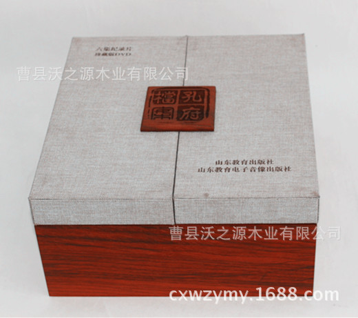 专业定红木包装盒 礼品盒 红酒木盒  木盖   酒桶