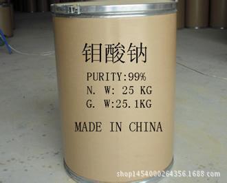 621ae4052acd986014a49493f47857