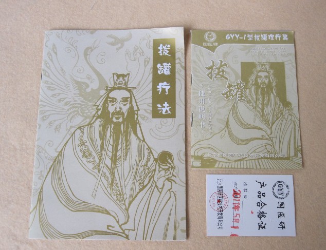 T2LYdRXd8aXXXXXXXX_!!179046357