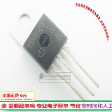 оƬSPP15N60C3 ��ЧӦ15n60c3������N���� ȫ���ֻ�