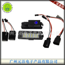 LED带解码 SMD适用于大众VW高尔夫Golf4 Golf5 Golf6牌照灯