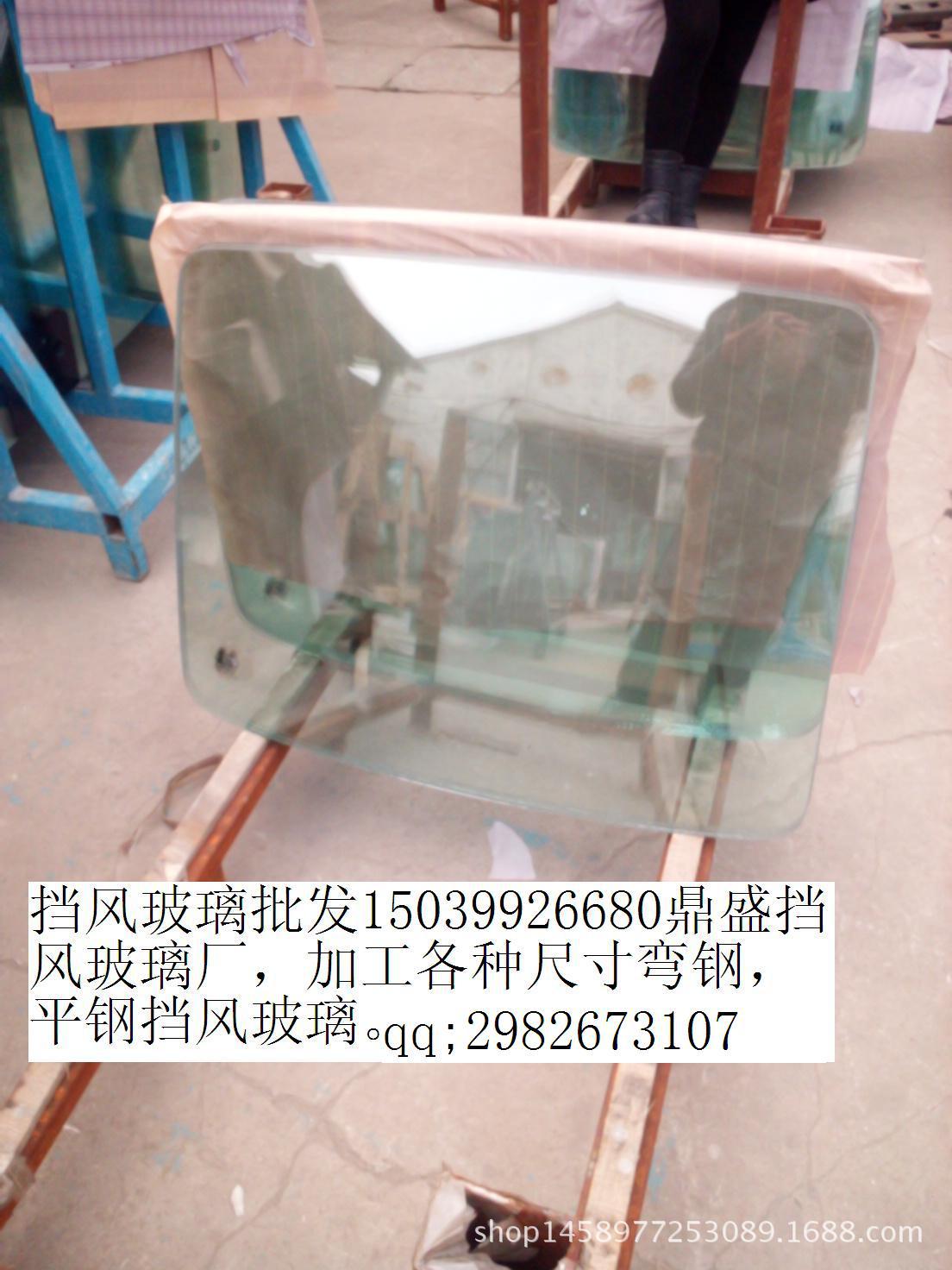 擋風鋼化玻璃