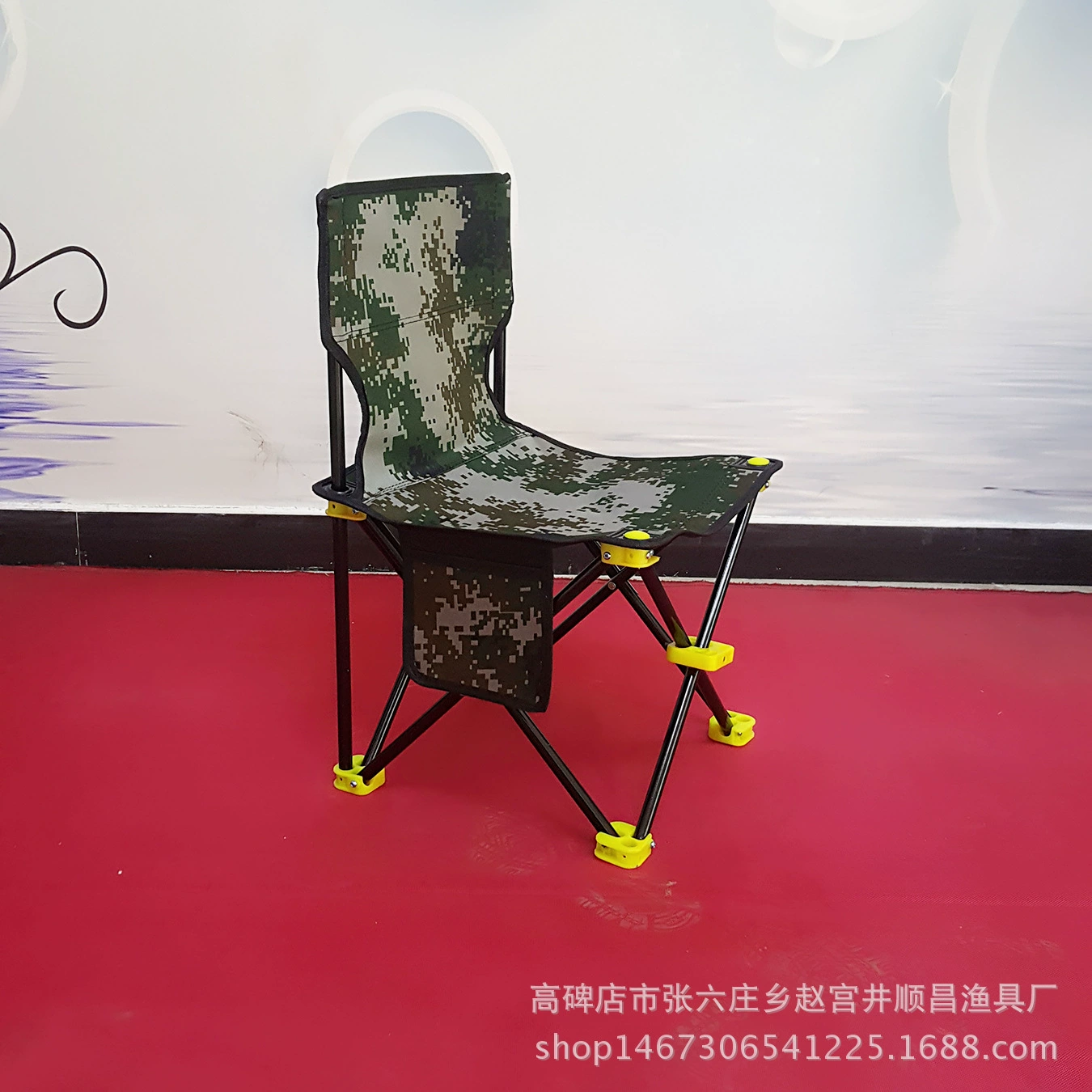 Рыбалка стул рыбалка стул эскиз оборудование для рисования Досуг открытый складной стул