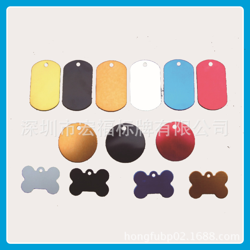 厂家供应高光铭牌，汽车标牌，腐蚀标牌，镭雕标牌，印刷狗牌