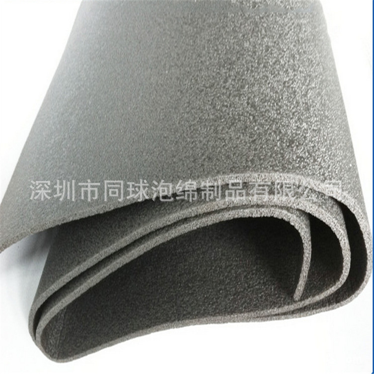 海绵贴合PE棉内衬海绵贴合XPE泡棉内托免费设计