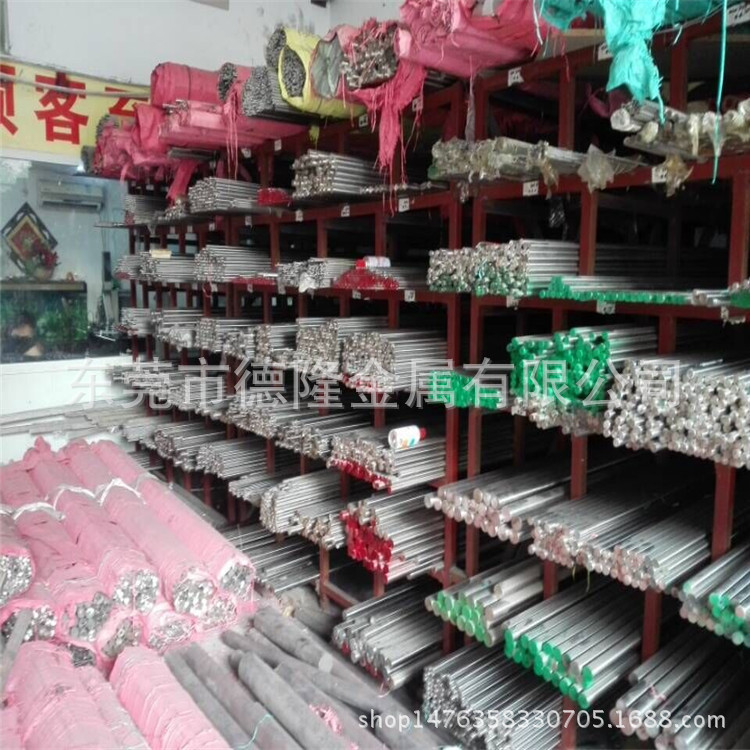 QQ圖片20150908101743