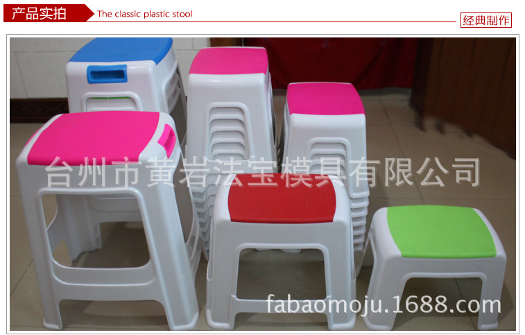 QQ截圖20160706110430