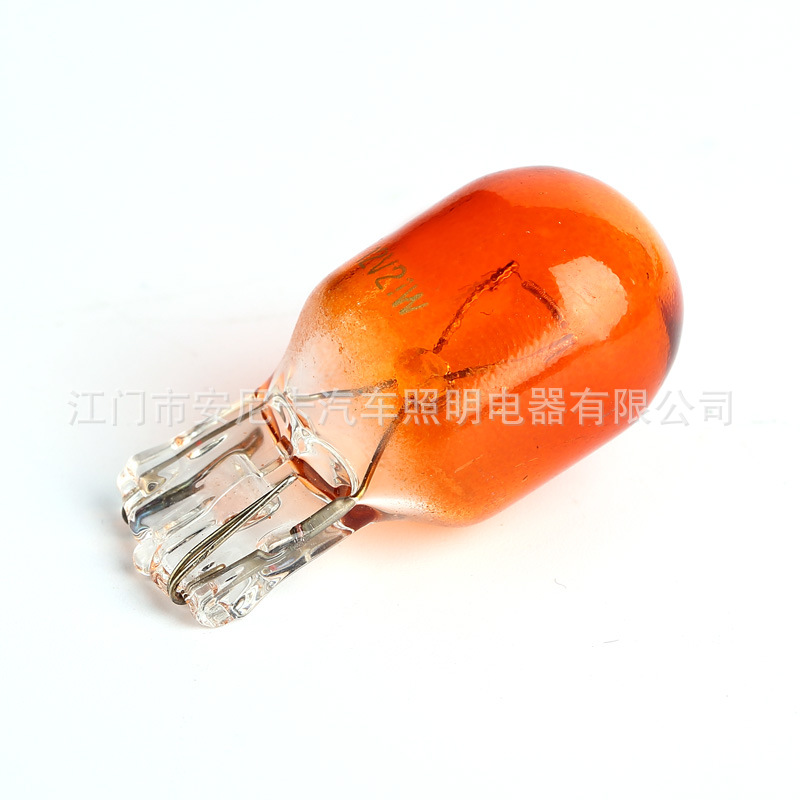 T20機表燈 12V 21W  WB 琥珀色插泡