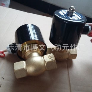 ���������ߜ���ˮ�yUS-10 ȫ�~�߹������yPT3/8�ݼy3��DN10