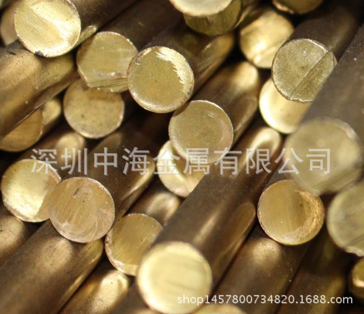 厂家直销H62黄铜棒 小规格黄铜棒6mm 普通黄铜棒 易车削黄铜棒