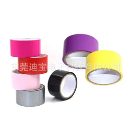 保护膜;静电膜收缩膜;PVC塑料片