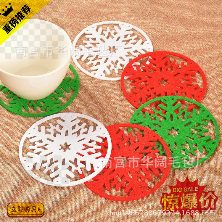 新款圣诞节装饰餐桌水杯垫咖啡杯垫盘垫隔热垫圣诞节装饰隔热防滑