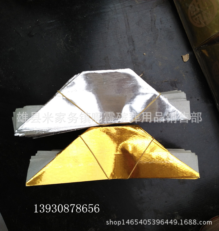 IMG20160629101254_副本