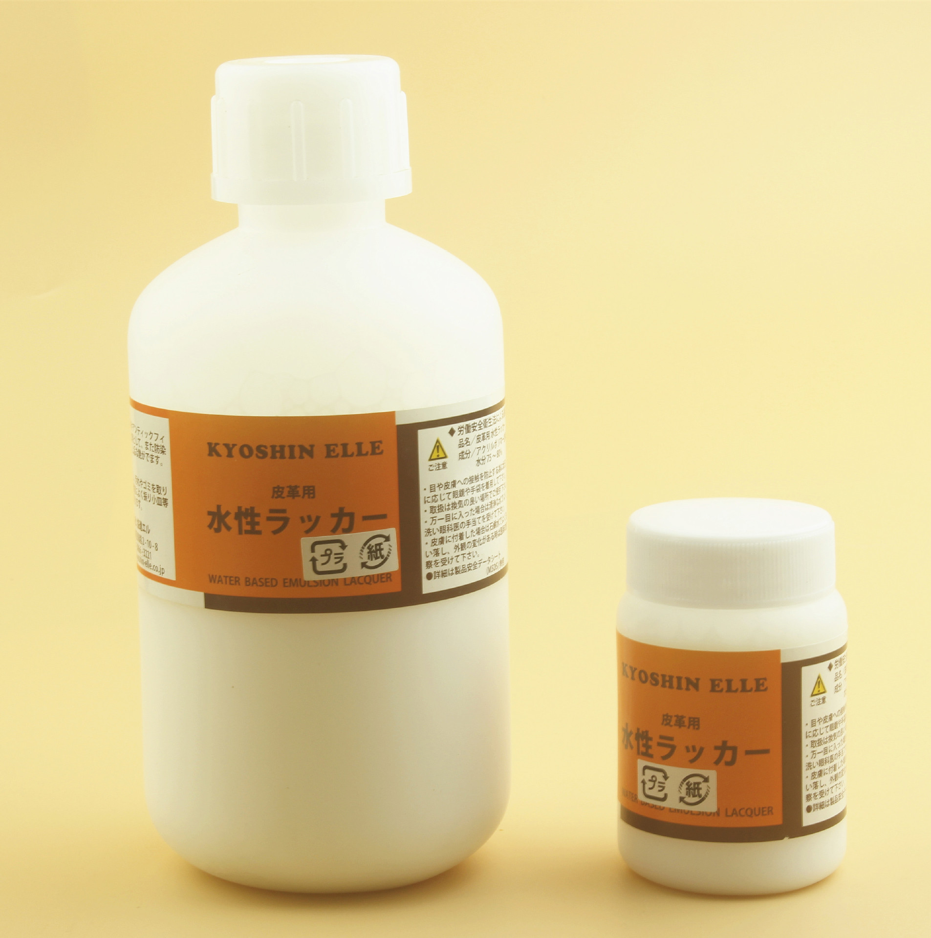 日制 防染 增艳 润饰乳液 手工皮革皮具皮雕专用固色剂 批发