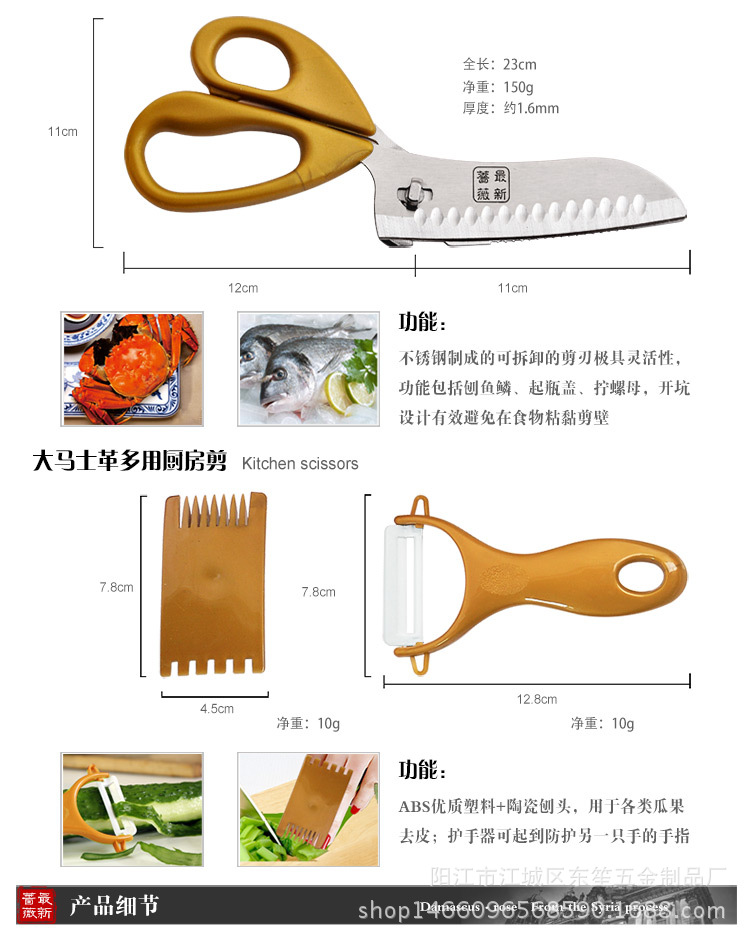 副4