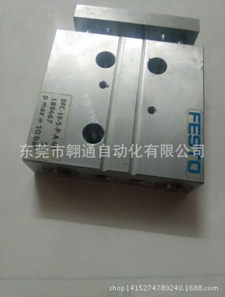销售FESTO  DFC-10-5-P-A-GF  DFC-6-30-P-A-KF  DFC-6-10-P-A-GF