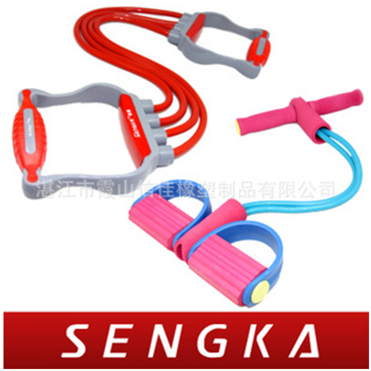 厂家供应 Sengka8字拉力器 扩胸健美拉力器  健身器材