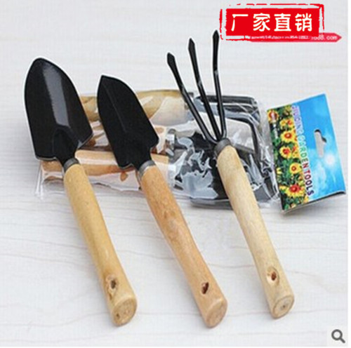 Large three-piece gardening tool set garden balcony vegetable flower pot flower garden shovel rake three-pronged fork iron