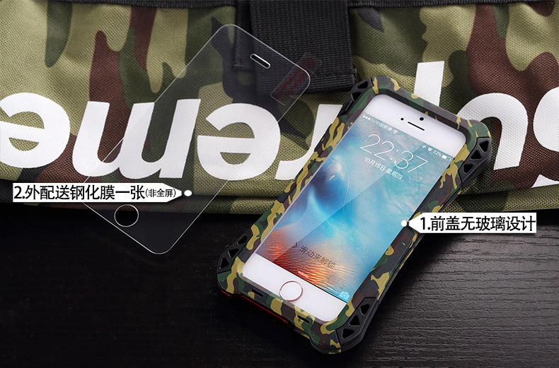 R-JUST Amira Heavy Duty Dirtproof Shockproof Rainproof Aluminum Metal Bumper Carbon Fiber Back Cover Case for Apple iPhone 6S/6 & iPhone 6S Plus