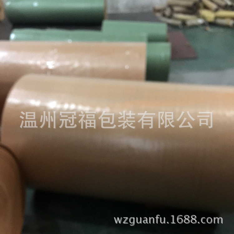 牛皮纸淋膜编织袋卷蛇皮袋打包布耐力板防水打包袋纸塑复合袋加厚