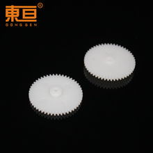 502A 齿片 玩具配件  塑料齿轮 单层齿轮 复产复售