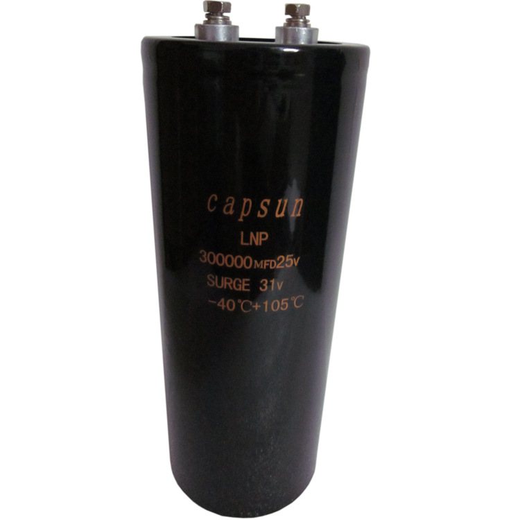 生产 300000UF25V无极性电解电容器 CAPSUN 品质保证